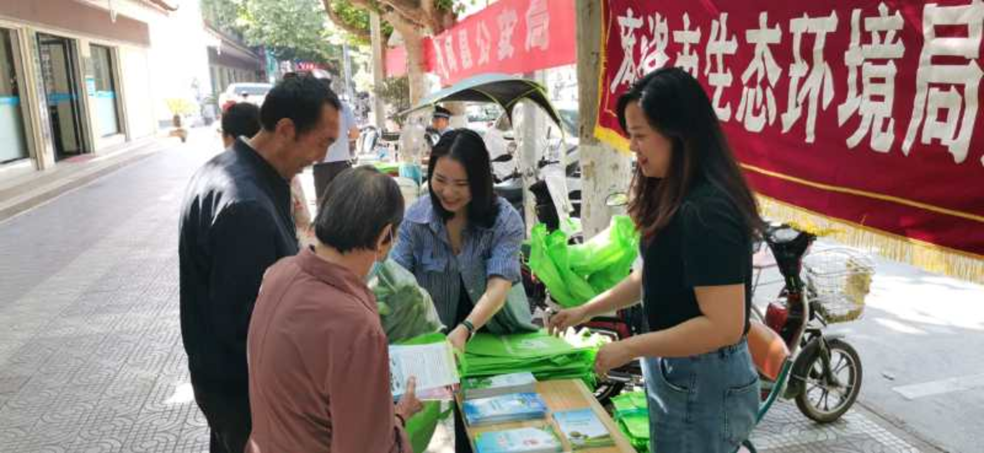 壹唔叁环境检测